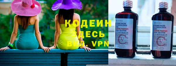 мефедрон мука Абдулино