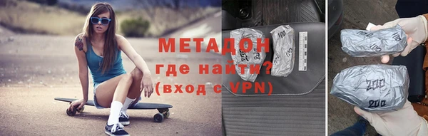 мескалин Абаза