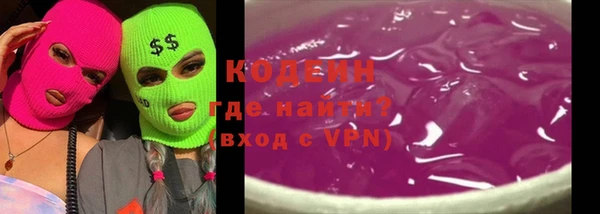 мефедрон мука Абдулино