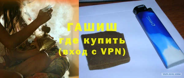 мескалин Абаза