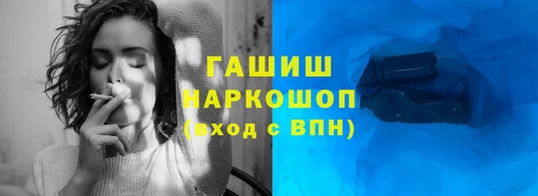 мефедрон мука Абдулино