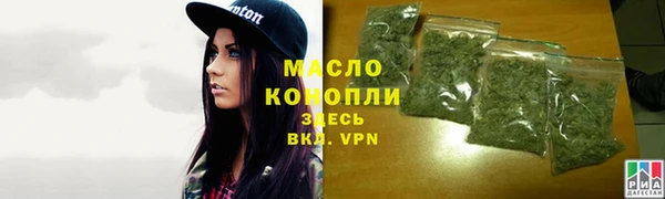 мефедрон мука Абдулино
