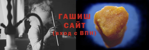 мефедрон мука Абдулино