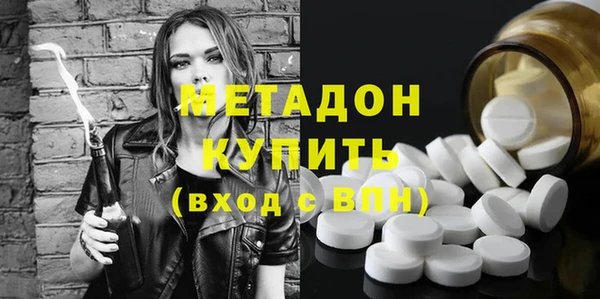 мескалин Абаза