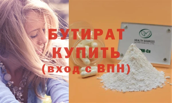 мескалин Абаза