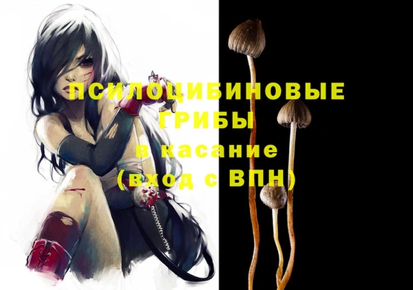 мефедрон мука Абдулино