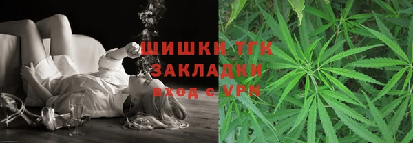 мескалин Абаза